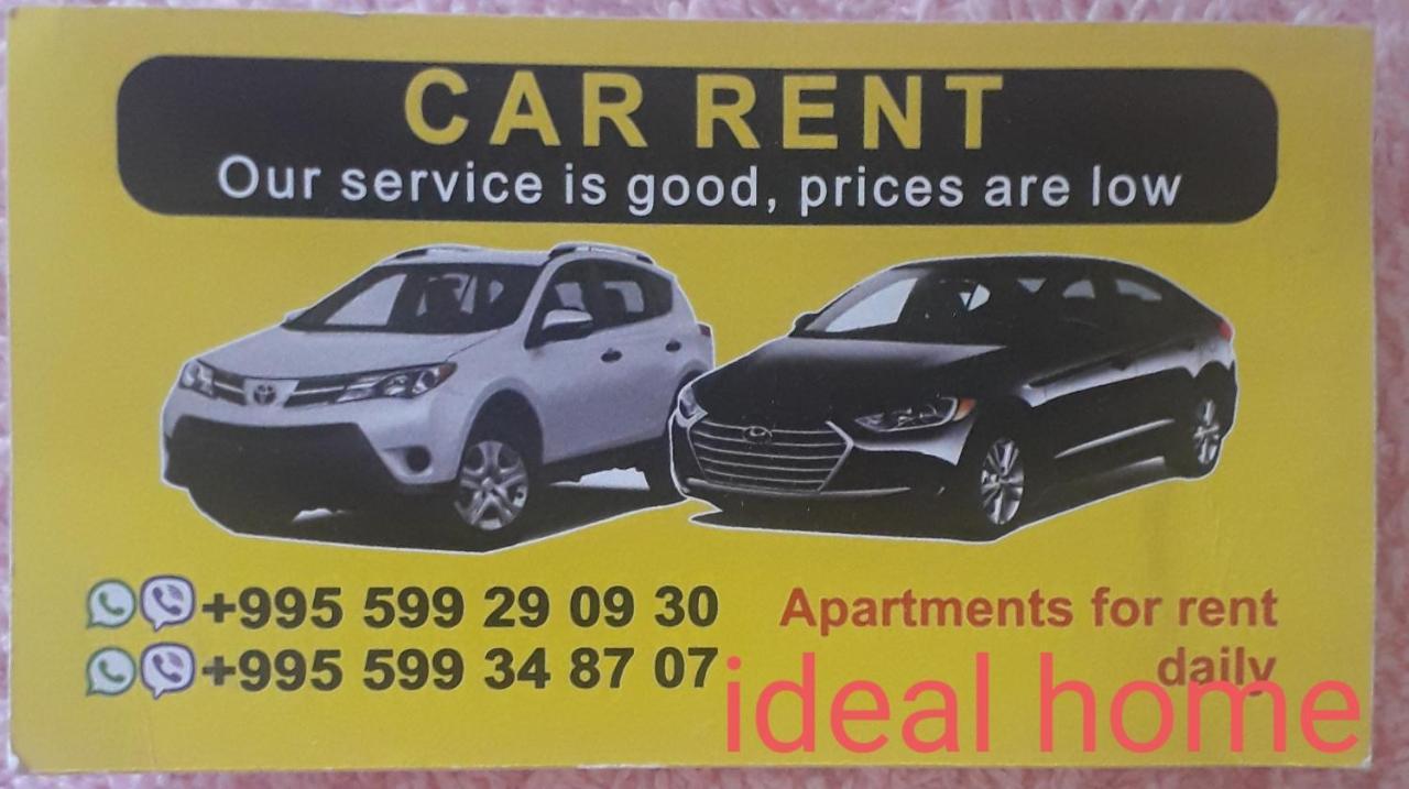 Ideal Home Tbilisi ภายนอก รูปภาพ